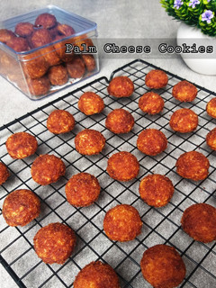 Foto resep Palm Cheese Cookies