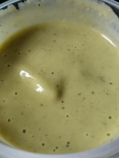 Una foto de Mayonesa🥑casera🧆de aguacate sin huevo...🥙