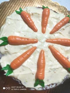 Una foto de Pastel de zanahoria