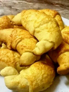 Sajtos kifli recept fotója