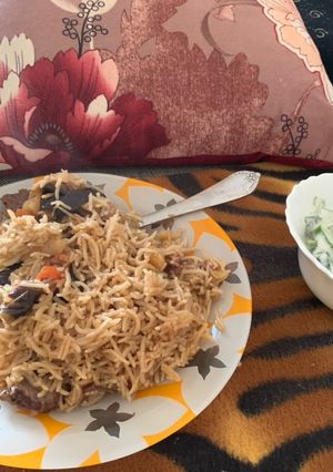 صورة لوصفة المقلوبة