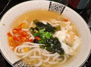 Gambar mie udon instant