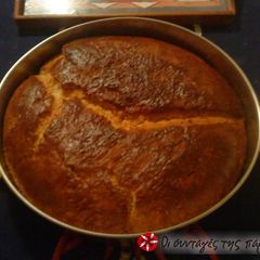 A picture of Vasilopita from Constantinople.