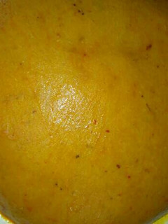 A picture of Pounded ripe plantain (onunu).