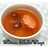 Chinese Herbal Soup (Balita)