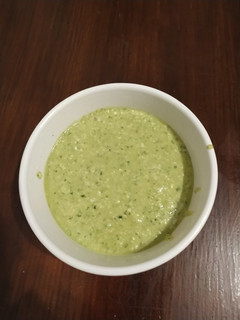 Una foto de Salsa al pesto