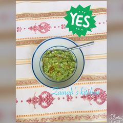 Guacamole🥑🍅🧅 A picture of Guacamole🥑🍅🧅.