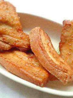 Hình của món Thịt ba-rọi một nắng.