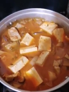 A picture of Kimchi Jjigae Freestyle.