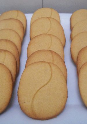 Una foto de Galletas fáciles de café