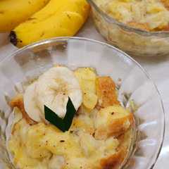 A picture of Puding Roti Pisang.
