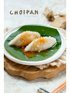Foto resep Choi pan