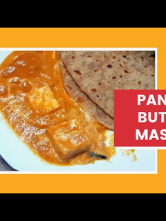 பனீர் பட்டர் மசாலா Pressure Cooker (Paneer Butter Masala recipe in tamil) செய்முறை முக்கிய புகைப்படம்
