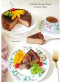 Nutella Basque Burnt Cheese Cake