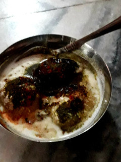 दही वडा (Dahi Vada Recipe In Hindi) रेसिपी मुख्य फोटो