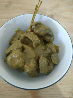 Foto resep Ati Ampela bumbu ungkep kecap