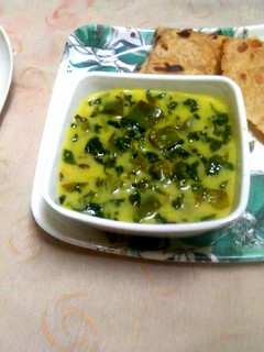મેથી ભાજી રીંગણ ની કઢી (Methi Bhaji Ringan Kadhi Recipe In Gujarati) રેસીપી મુખ્ય ફોટો