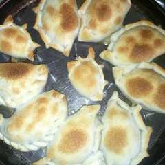 A picture of Empanadas de jabalí.
