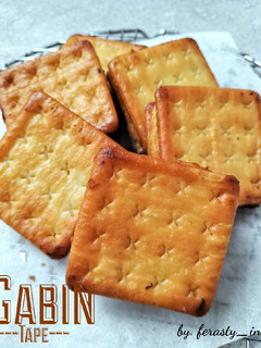 Foto resep Gabin Tape