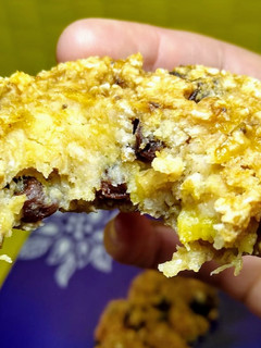 Una foto de GALLETAS DE AVENA, PLÁTANO Y PASAS