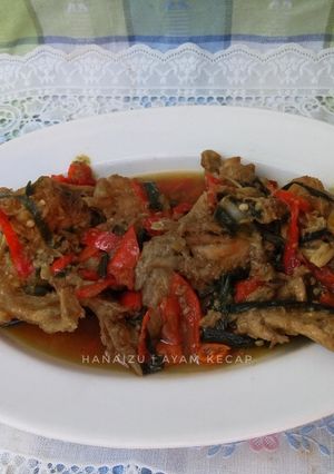 Foto resep Ayam Kecap Istimewa
