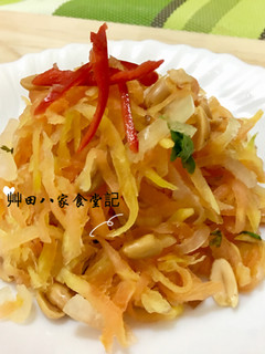 涼拌青木瓜絲 的食譜成品照片