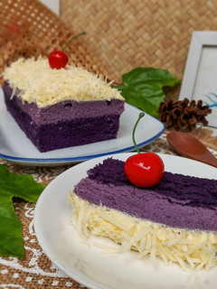 Foto resep 335. Bolu Kukus Taro