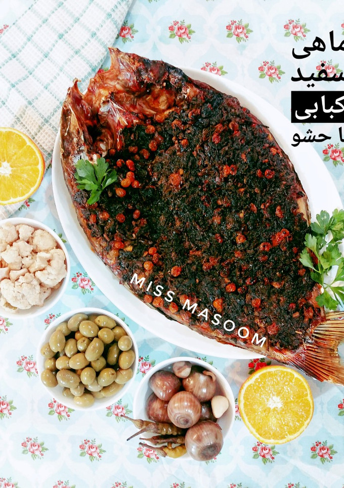 عکسی از دستور ماهی سفید کبابی با حشو