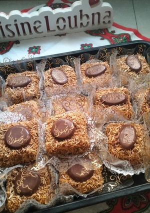 صورة لوصفة صابلي بالكابريس والقطايف