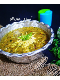 عکسی از دستور آش ماش و جو پرک