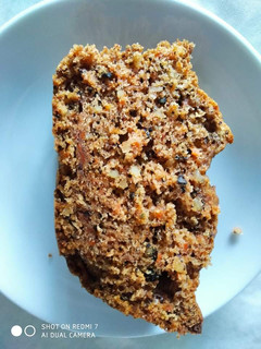 Foto de Bolo de cenoura e noz