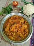 Katla Cauliflower Curry