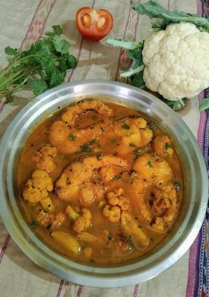 A picture of Katla Cauliflower Curry.