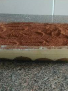 Una foto de Tiramisú