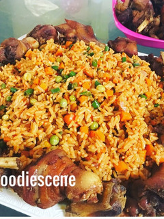 A picture of Nigeria party jollof with vegetables.