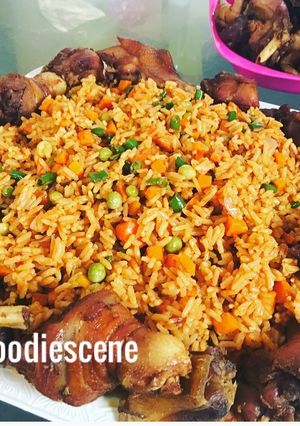 A picture of Nigeria party jollof with vegetables.