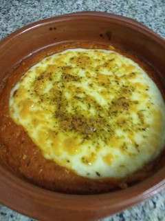 Una foto de 🧀 Provolone al horno