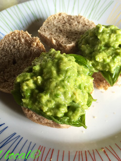 A picture of Guacamole and Basil Sliders.