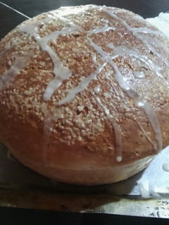Una foto de Pan dulce🍞😛