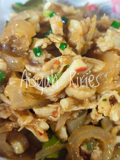 Foto resep Suwir Ayam Krecek