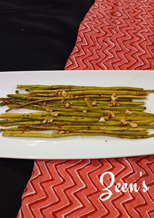 A picture of Oven Roasted Asparagus.