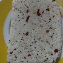 A picture of Masala Paneer.