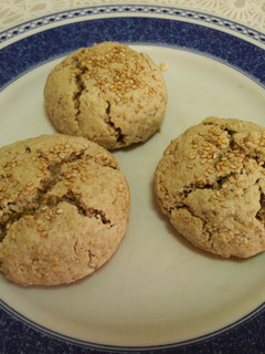 Una foto de 🇹🇷 Galletas "turcas" de almendra y tahini sin gluten y veganas🍪