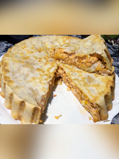 Una foto de Tarta de pollo