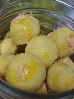 Foto resep Nastar Lembut