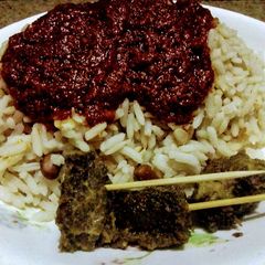 A picture of Rice and Beans Bowl.