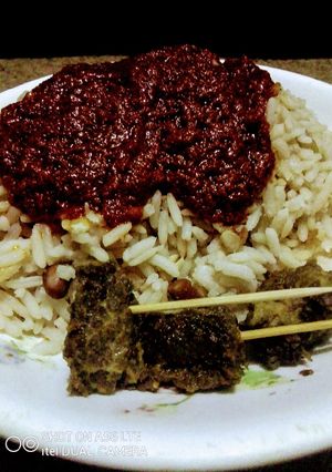 A picture of Rice and Beans Bowl.