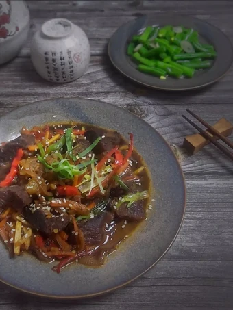 Langkah Mudah untuk Membikin Resep Beef teriyaki simple dan enak yang Sempurna Anti Ribet, Uenak Banget