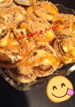 صورة لوصفة السينبون اللذيذ