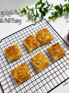 Foto resep Easy Apple Pie with Puff Pastry